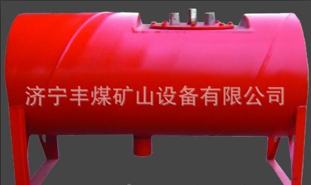 连续式自动排渣放水器1