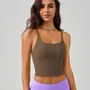 2026 Nuevo Top Deportivo Transversal sin Tirantes para Fitness, Una Pieza Antishock, Antibacteriano, Espalda Hermosa en Forma de U, Sujetador Deportivo para Mujer