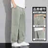 Jeans de Tencel para Hombre Verano Delgados Estilo Americano High Street Pantalones Rectos Sueltos Pantalones Casuales de Seda Hielo para Verano