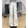 Jeans Branco de Cintura Alta Micro-Flare Feminino Verão 2025 Novo Calça Cavalo Solta Calça Mop Sem Barra Boca de Sino