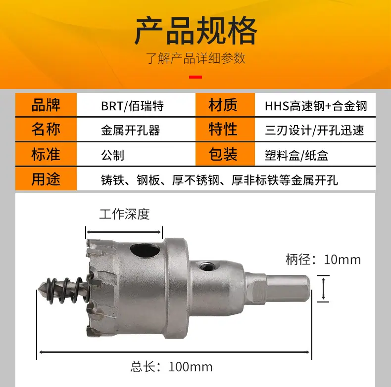 详情-10.jpg