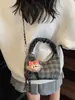 Moda Casual Transfronteriza Versátil Bolso de Cuadros Bolso Cruzado para Mujer Cadena Simple Bolso de Mano Tipo Dumpling Bolso de Hombro Cruzado