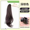 Peluca de Cola de Caballo para Mujer con Clip, Cabello Largo Ligeramente Rizado Natural, Estilo Celebridad de Internet Cabello Largo Rizado Trenzado Cola de Caballo FalsaPersonalizado
