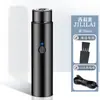 Afeitadora Eléctrica Portátil, Afeitadora Rotatoria de Viaje Recargable por USB para Hombres y Mujeres