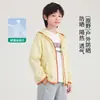 Estilo Verão 2026 Meninos Casuais Coreanos Versáteis Tendência Tops Infantis Estilo Coreano Bloqueio de Cores Moda Estilosa Roupas com Proteção Solar