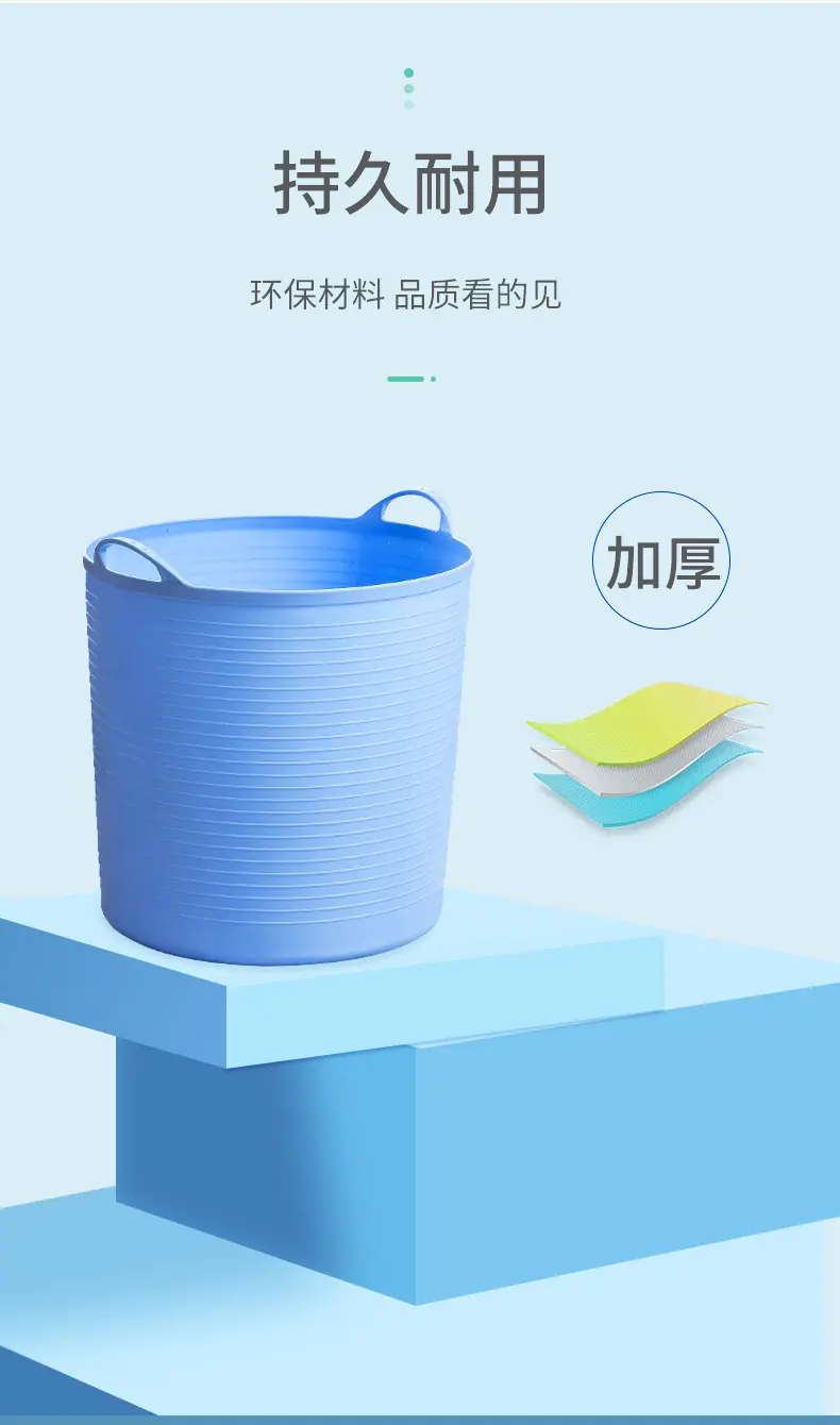 洗澡桶详情_13