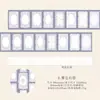 Série Trama de Renda Fita de Couro Branco Crepúsculo Adesivos de Laço Decorativos para Diário de Borda Ins Material DIY 6 Designs para Escolher