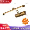 Luz LED para tocador, estilo americano para baño, inodoro, dormitorio, luz de relleno para gabinete de maquillaje, luz de arte de pared simple, Guangdong Otro