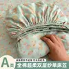 Lençol de Gaze Dupla Classe A para Mãe e Bebê, Lençol de Canto Ajustável de Algodão Puro Peça Única, Conjunto de Três Peças com Fronhas Duplas para Dormitório Estudantil