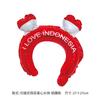 Comercio Electrónico Transfronterizo DÍA NACIONAL DE INDONESIA Globo Decorativo TE AMO INDONESIA TE AMO INDONESIA