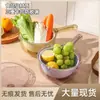 Cesta coladora para cocina casera, Cesta coladora de plástico engrosado multifuncional para lavar verduras con asa, Cubeta coladora de doble capa para lavar verduras