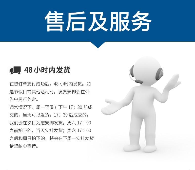 O1CN01984vpk1vg6lJHkE3C_!!3148