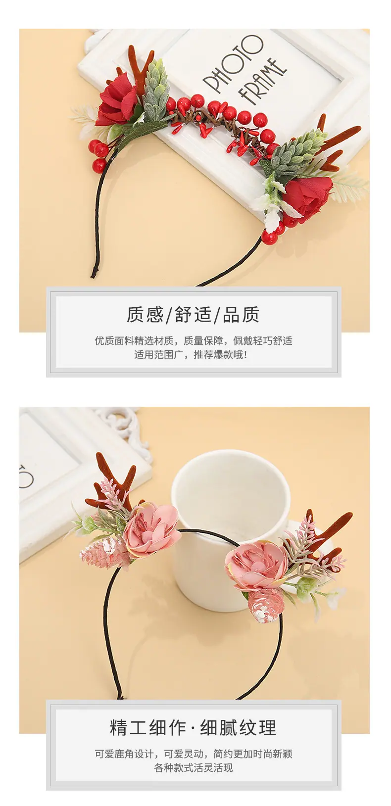 发卡_02.jpg