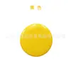 Frisbee Profesional Pe 10cm Frisbee de Posicionamiento Exterior para Niños Adultos Competición Deportiva Frisbee Giratorio Disco Volador en Blanco