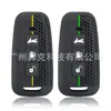 Adecuado para Cubierta de Llave de Motocicleta Piaggio Beverly400 Funda Protectora para Mando a Distancia de Silicona Llave de Motocicleta Transfronteriza