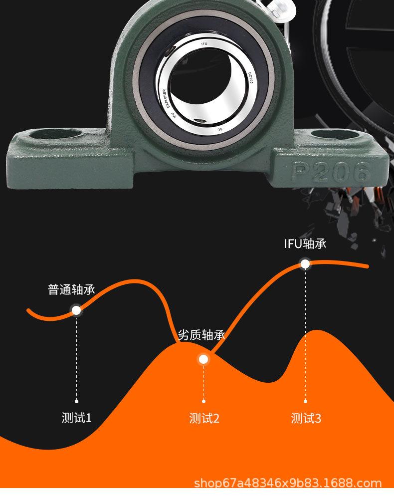 详情_08.jpg