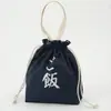Bolsa de almuerzo de lona simple, gruesa, de gran capacidad, estilo japonés, con papel de aluminio, impermeable, con aislamiento térmico y conservación del frío, portátil.