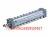 Cilindro SMC novo original genuíno MDBD40-35Z