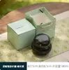 Mini Tarro de Almacenamiento de Té Pequeño Portátil Sellado a Prueba de Humedad Adorno Cerámico Recipiente para Té Almacenamiento de Té Regalo