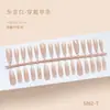Tiras de Unha Semi-Manuais Pré-Fabricadas, Disponíveis em 30 Peças, Adequadas para Salões de Unha, Unhas Usáveis Ice-Clear
