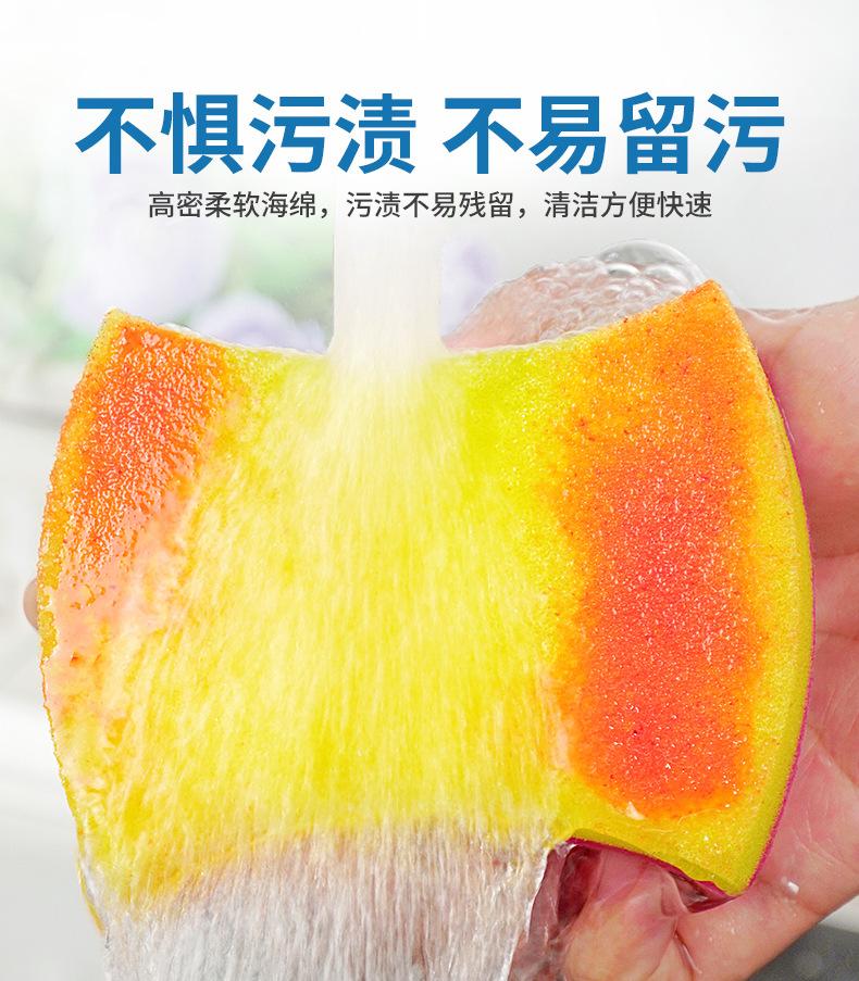 涤纶金刚砂百洁布+高密海绵_07
