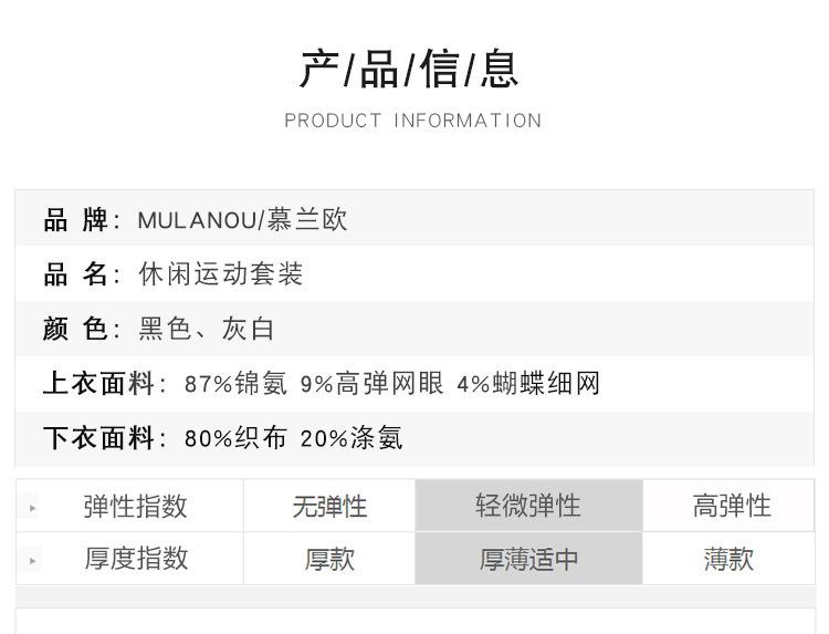 详情页_05.jpg