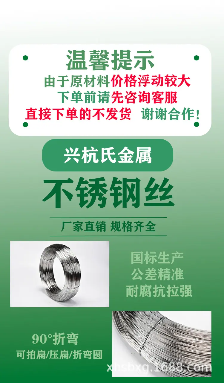 详情页.png