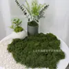 Césped de Musgo Artificial Adornos de Paisajismo Plantas Verdes Plantas Microscópicas Césped Artificial Falso de Musgo Decoraciones para Pavimentación de Bonsái