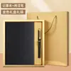 En Stock Al Por Mayor 2026 Caja de Regalo de Negocio de Alto Valor, Cuaderno con Logo Personalizable, Regalo Souvenir