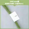 Arame Floral Papel Envolto Forma Plástica Verde Calibre 24/16 Fondant Fino Artesanal DIY Tecelagem Flor Eterna Buquê Falso Grosso
