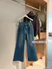 Liquidación, Sin Devoluciones ni Cambios. Moda Otoño e Invierno Terciopelo Compuesto Gama Alta Strass Estrellado Jeans Acampanados Engrosados 72190