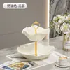 Plato de Dulces de Lujo Ligero con Forma de Flor de Múltiples Capas Plato de Frutas de Plástico Creativo Nórdico de Gama Alta Juego de Platos de Bocadillos de Flor de Tres Capas