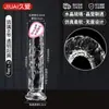 Dildo artificial, pene simulado, con forma de cristal, máquina sexual de alta velocidad para mujeres, carne suave de silicona, dispositivo de placer realista para la autodefensa femenina