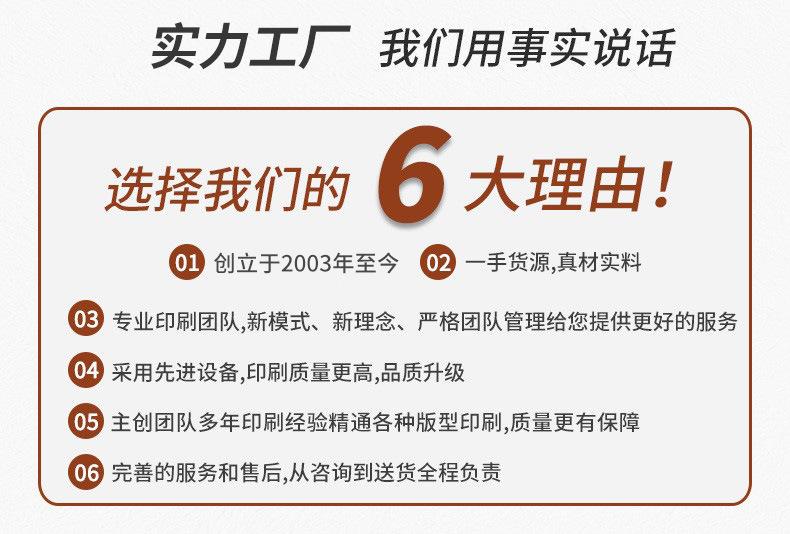 小纸箱批发