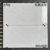 Azulejos de parede para banheiro, azulejos de porcelana, 300x600, azulejos brancos brilhantes para banheiros, azulejos de parede para cozinha, azulejos de parede internos para lavabos