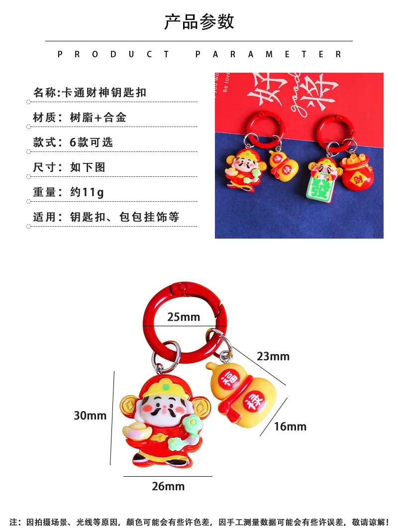 详情_02.jpg