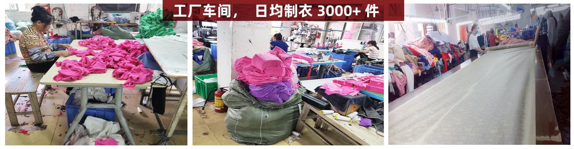 公司介绍3