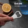 Abrebotellas de Cerveza con Cara Sonriente de Acero Inoxidable Gadget de Cocina Se Puede Imprimir con Logo Venta al por Mayor desde el Fabricante