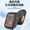 Funda de reloj ultra de segunda variable para Apple iwatchS10 anti-arañazos cambia de apariencia carcasa de PC película funda protectora integrada
