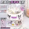 Portalápices giratorio perro Yugui melodía escritorio multi-rejilla organizando papelería linda caja de almacenamiento corazón de niña cubo para bolígrafos lindo