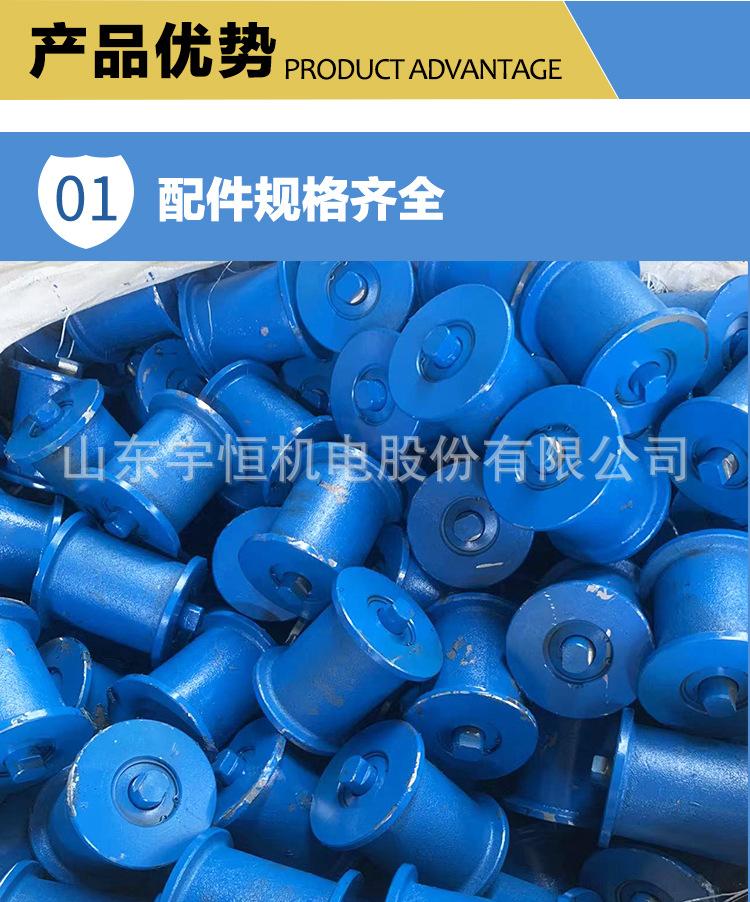 托绳轮_03