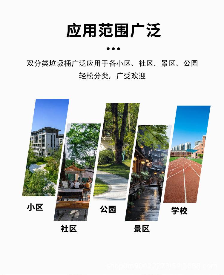 详情页_08.jpg
