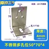 Soporte Divisor de Estante de Supermercado Brazo de Soporte Adicional para Estante de Tienda de Conveniencia Farmacia Pieza de Soporte de Cuerno Accesorios de Soporte