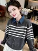 Cárdigan de punto de manga larga con cuello de solapa, estilo coreano, patchwork de mezclilla a rayas, efecto de dos piezas, para usar en capas en otoño e invierno, suéter versátil de talla grande para mujer