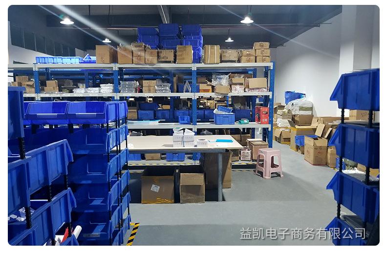 790-1688-冷热-详情_17.jpg