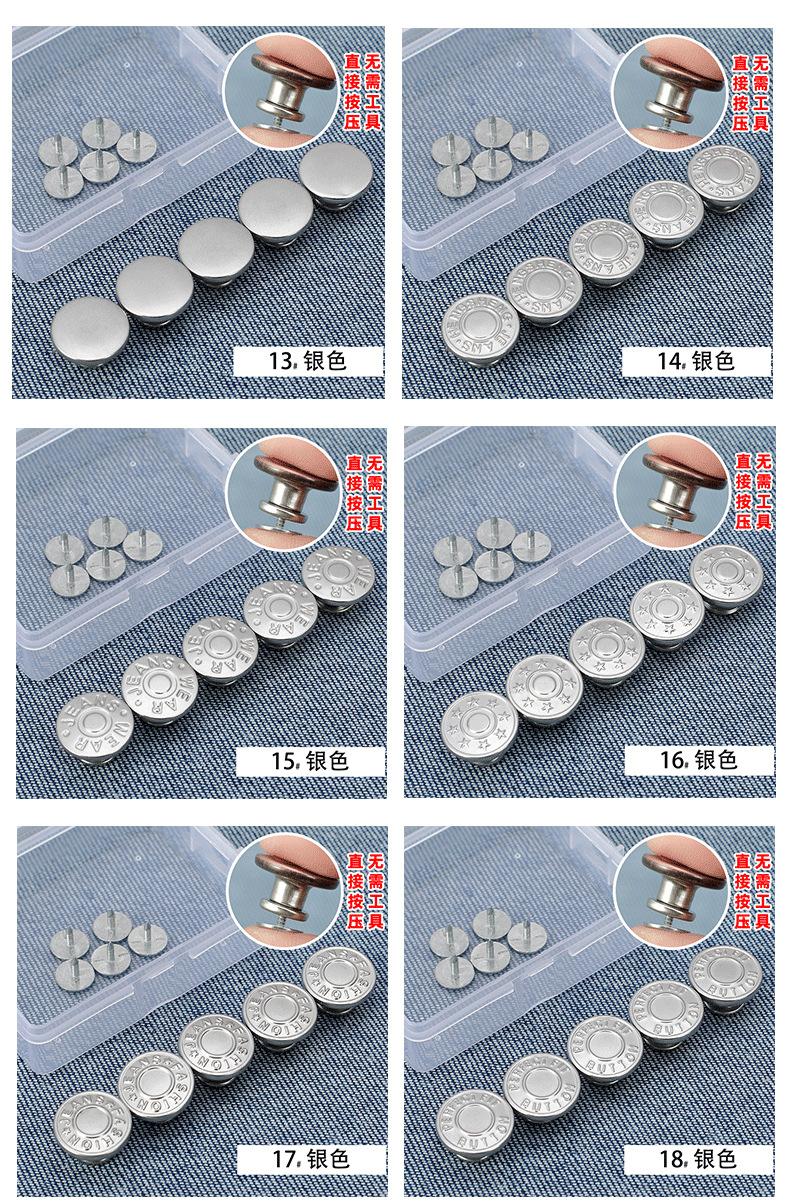 详情图_12.jpg