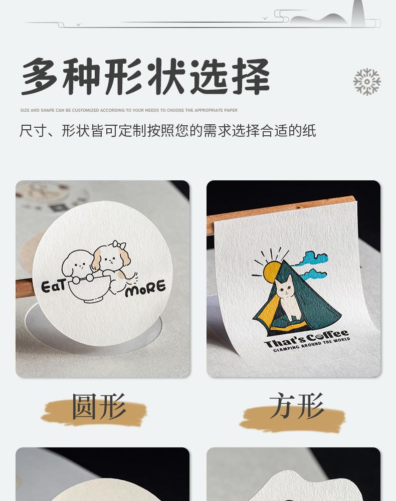 详情图片7.jpg