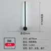 Luminária de parede de luxo, tipo barra longa, minimalista e rotativa, luminária de parede simples e moderna para fundo de sala de estar, luminária de cabeceira criativa nórdica para quarto
