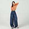 Young Orange# Tide Cool Retro Wide Leg Machete Jeans Feminino Cintura Alta Solto Slimming Trendy All-match Mop Calças