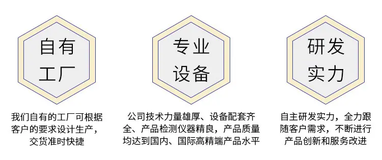 高密度工业毛毡-详情_15.jpg